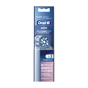 yz܂zP&G uE I[B 炩ɍזуuV EB60-2HB 2{ 1