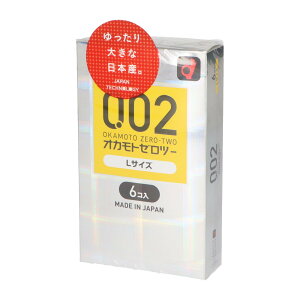 y×2 z܂zIJg ψ 002EX i` LTCY 6 Rh[