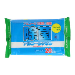 y×2 z܂zy[p[ebN  AR[^I 唻TCY 20 EFbg^Cv