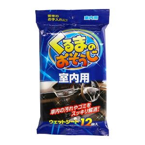 y×2 z܂zy[p[ebN ܂̂ p EFbgV[g 12