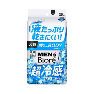 ԉ Biore YrI ӂ{fBV[g N[^Cv @V[g 28