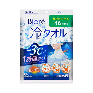 ԉ rI ^I  46cm  1×5 pV[g