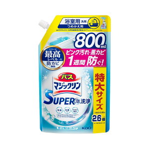 ԉ oX}WbN SUPERA 肪cȂ^Cv ߂p 800mL