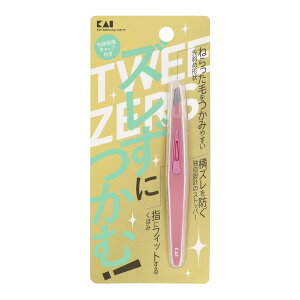 yz܂zL Yɂ є sN 1