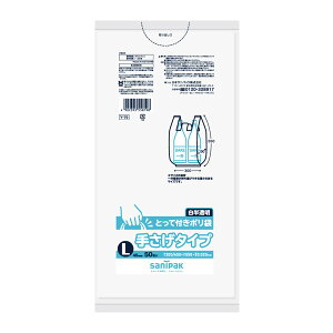 yz܂zTjpbN Y-19 Ƃĕt | L  50 肳^Cv 1