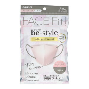 y×2 z܂zA[X r[X^C ̃^Cv ӂTCY AbVsN×O[ 7