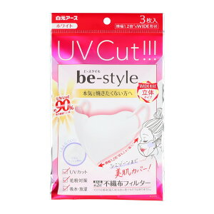 yz܂zA[X r[X^C UVJbg}XN zCg 3 sDztB^[ 1