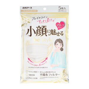 y×2 z܂zA[X r[X^C v[c^Cv }XN ӂ TCY v~A zCg 5