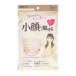 yz܂zA[X r[X^C v[c^Cv ӂTCY ~NeB[x[W 5 1