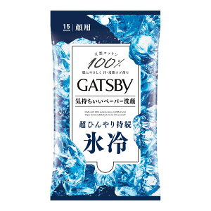 y×2 z܂z}_ Mcr[ tFCVy[p[ X ACX^Cv p 15