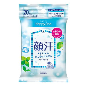 y×3 z܂z}_ nbs[fI 犾 tFCXV[g tbV~g 20