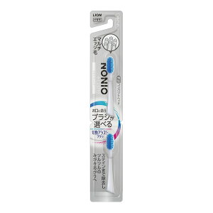 【配送おまかせ】ライオン LION 電動アシストブラシ 付替 ノニオ NONIO+ ホワイトニング ふつう 2本入 ※色は選べません 1個