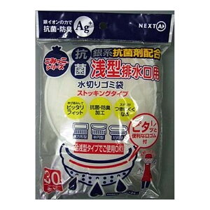 yz܂zlNX^ ݂ ؂S~ ^ rp XgbLO^Cv 30 KASD-30 1