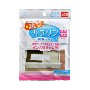 yz܂zvۍHƏ J V[g ^Xop 1