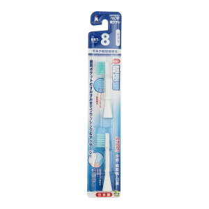 y×7 z܂z~j} nsJp ɍ փuV ӂ 2 BRT-8