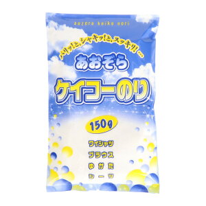 Ж{ PCR[̂ 150g