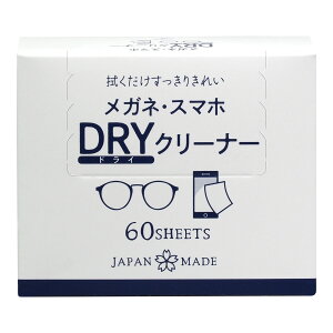 ÎY DewAir KlEX}z DRYN[i[ 60