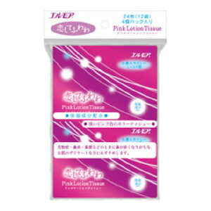 yz܂zJ~ GA sN[V |PbgeBV[ Ăӂ 4RpbN 1