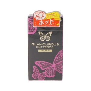 【×5個 配送おまかせ】ジェクス グラマラス バタフライ ホット500 ゼリー付き 6個入
