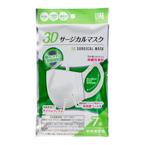 y×2 z܂zafBN 3DT[WJ}XN 傫߃TCY 7