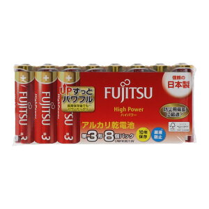 yz܂zFDK xmʃnCp[ P3 AJdr 8pbN LR6FH (8S) 1