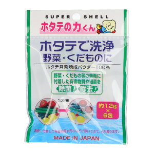 yz܂z{ z^e̗͂ ؁Eʕ 1.2g×6 ؐ 1