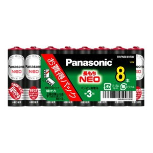 �y�z�����܂����z�p�i�\�j�b�N Panasonic �l�I�� �P3�` �}���K�����d�r R6PNB/8VSW 8�� 1��