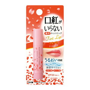 y×5 z܂zߍ]Z ^[ gȂ p CXgbv sN 3.5g