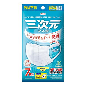 a O }XN  MS TCY zCg 7