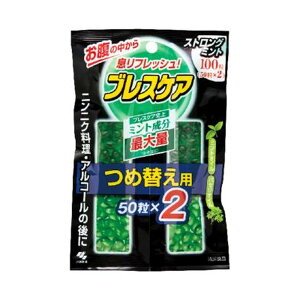 y×5 z܂zѐ uXPA ߑ֗p XgO~g 50×2