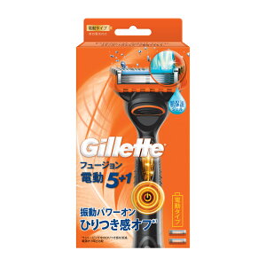 yz܂zP&G Wbg t[W p[ d^Cv z_[ + ֐n2 1