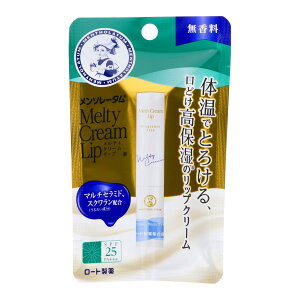 y×5 z܂z[g \[^ eBN[bv  2.4g