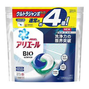 アリエール パワージェルボール 日用品の通販 価格比較 価格 Com アリエール パワージェルボール 日用品の通販 価格比較 価格 Com