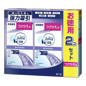 yE܂Ƃߔ×4ZbgzP&G t@u[Y u^ ^Cv p 2pbN
