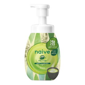 【在庫処分・なくなり次第終了】クラシエ ナイーブ 泡で出てくる ボディソープ 抹茶ラテの香り ポンプ 本体 600mL