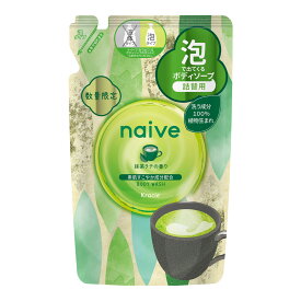 【在庫処分・なくなり次第終了】クラシエ ナイーブ 泡で出てくる ボディソープ 抹茶ラテの香り 詰替用 480mL