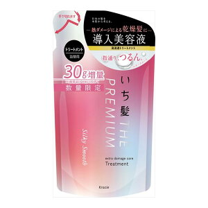 y݌ɏEȂȂ莟IzNVG  THE PREMIUM GNXg_[WPA g[gg VL[X[X l֗p 30g 370g