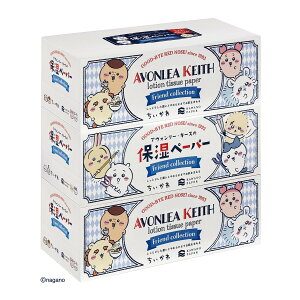 �y�������E�܂Ƃߔ���180�g×3��×3�Z�b�g�z�͖쐻�� �ێ��y�[�p�[ �A���H�����[�L�[�X �t�����h�R���N�V���� �������� 180�g×3�� �{�b�N�X�e�B�b�V��