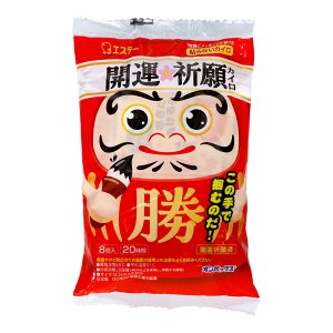 y݌ɏEȂȂ莟IzGXe[ IpbNX J^F \Ȃ JC 8