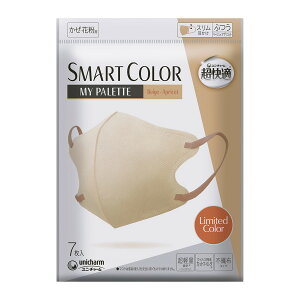 jE`[ K}XN SMARTCOLOR MyPalette Beige×Apricot x[W×AvRbg ӂ 7