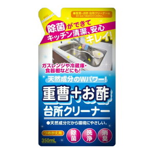 yE܂Ƃߔ×3ZbgzFa d+|䏊N[ilւ 350ml