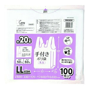 WpbNX t | LLTCY 100 0.020mm@F^Cvi4521684233301j