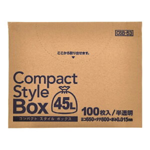 yIʌZ[zWpbNX CSB53 RpNgX^C 45L BOX  S~ 100