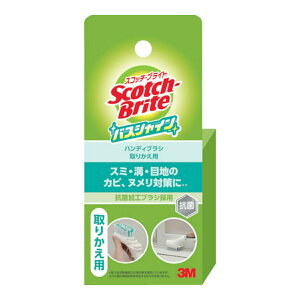 yz3M XRb`uCg oXVC nfBuV ֗p B-562J C|