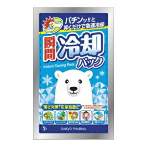 yz܂zTCLEEt@[} uԗppbN 180g 1