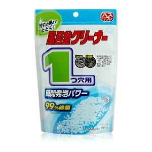 yIʌZ[zCIP~J oXt CN[i[ 1p