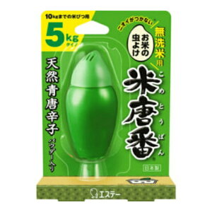 GXe[ ē ėp Ăтph 5kg^Cv 25g