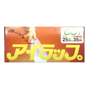 ỹIXXizJ}eA ACbvJ}eA ACbv ƒp 25cm×35cm 60 | 4901140620010 iwatani C^j J i_wrap iwrap ܂̃bv \|