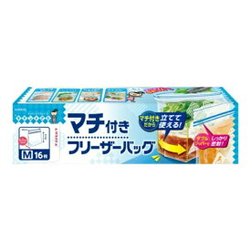 クレハ キチントさん マチ付き フリーザーバッグ M 16枚入