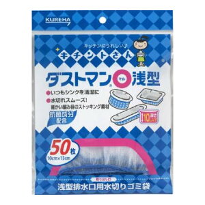 yE܂Ƃߔ×3ZbgzNn L`g _Xg} ^50 ( ؂S~ )